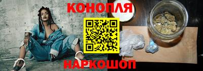 мефедрон VHQ Новозыбков