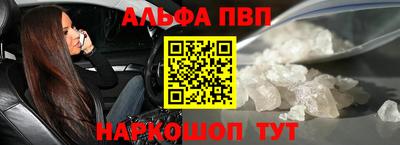 соль ск Новодвинск