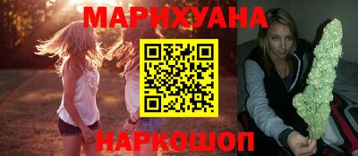 соль ск Новодвинск