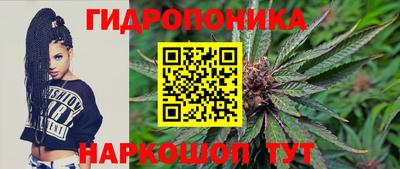 мефедрон VHQ Новозыбков