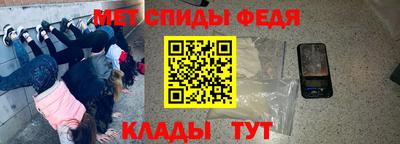 соль ск Новодвинск