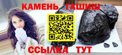соль ск Новодвинск